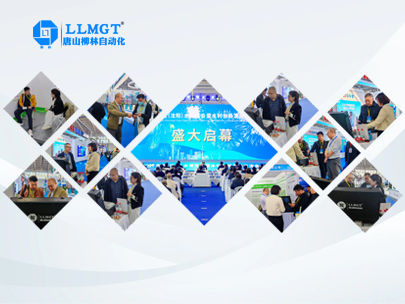 不止于参展，更志在扎根：柳林携“全栈式”方案亮相东北水博会！