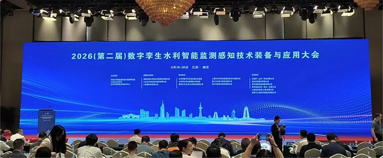 展会现场